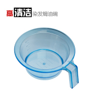 蓝色 透明 折柄 F012 焗油碗 -Hong Li Da-