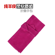 印花 纯羊皮 紫红色 2支起装 便携式 折叠  裁剪专用手包