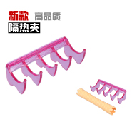红色 隔热 30个/包 D005 隔热夹 -Hong Li Da-•Ceramic heat insulation clip 品质在细节中