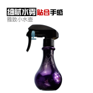 紫色 进口喷头  塑制 印花 喷水壶