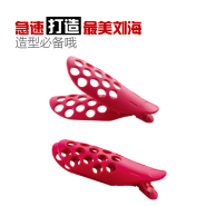 红色 特殊型 专用发夹 塑制 刘海夹-Hong Li Da-