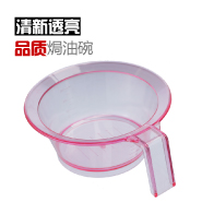 粉色 透明 折柄 F012 焗油碗 -Hong Li Da-