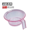 F012焗油碗粉色
