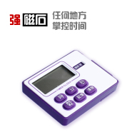 紫白色 磁石 方形 塑制 BK-408 计时器•让您的操作掌控随心
