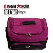 尼龙 紫色 全功能  手提式 JA-004 美发工具箱